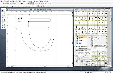 FontLab,FontLab下载,FontLab官方下载