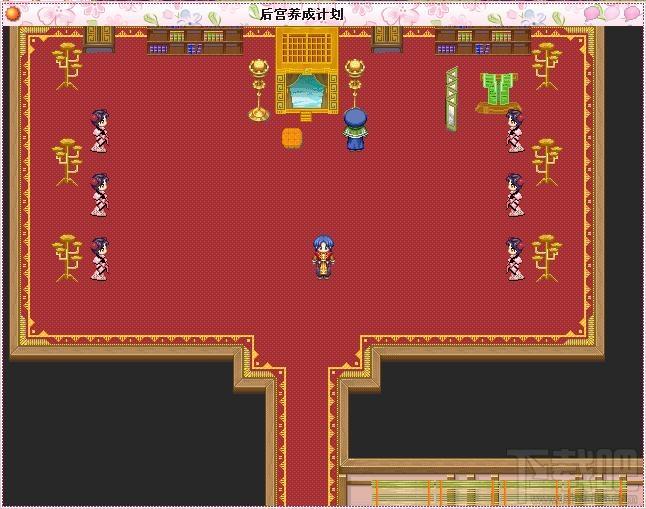 后宫养成计划无敌版,后宫养成计划下载