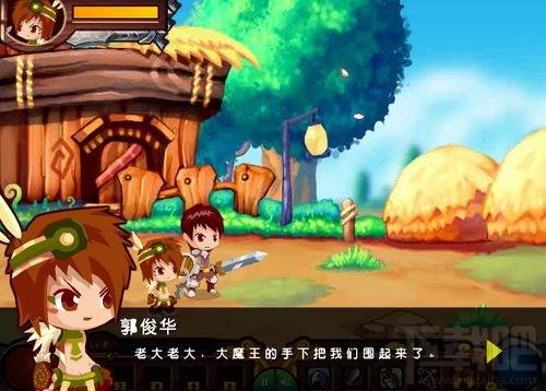 神剑传奇,神剑传奇下载