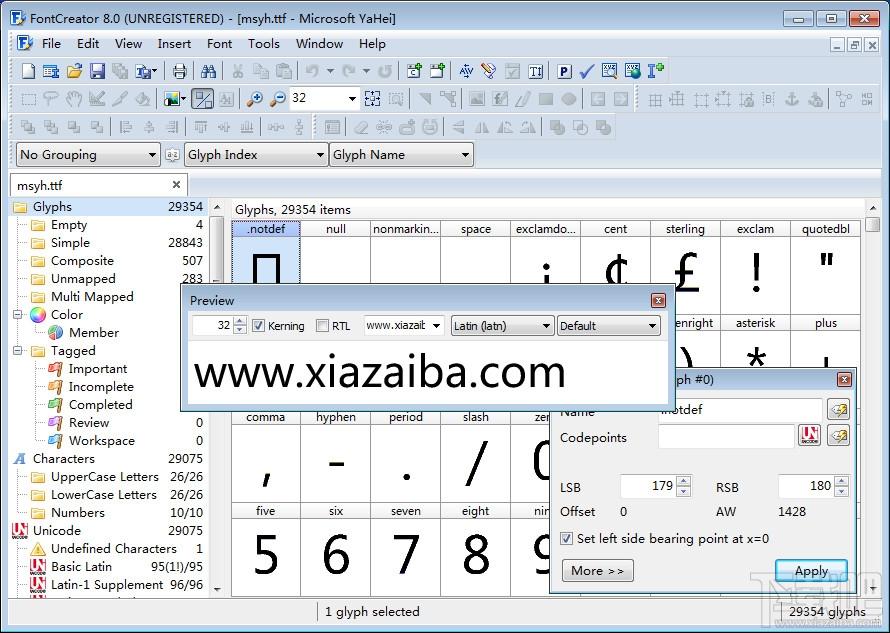 FontCreator,FontCreator下载,字体设计软件,字体编辑软件