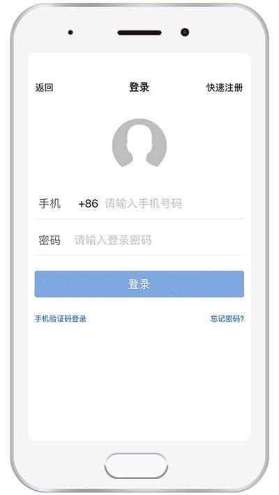 凯盛专家官方版下载,凯盛专家,视频app,直播app